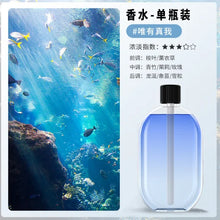 1PC Essential Oil – Scented Aroma for Diffusers, Humidifiers & Home