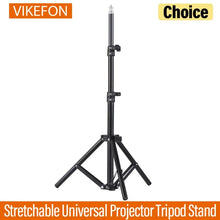 Universal Projector Tripod Stand – Adjustable Aluminum Alloy Holder